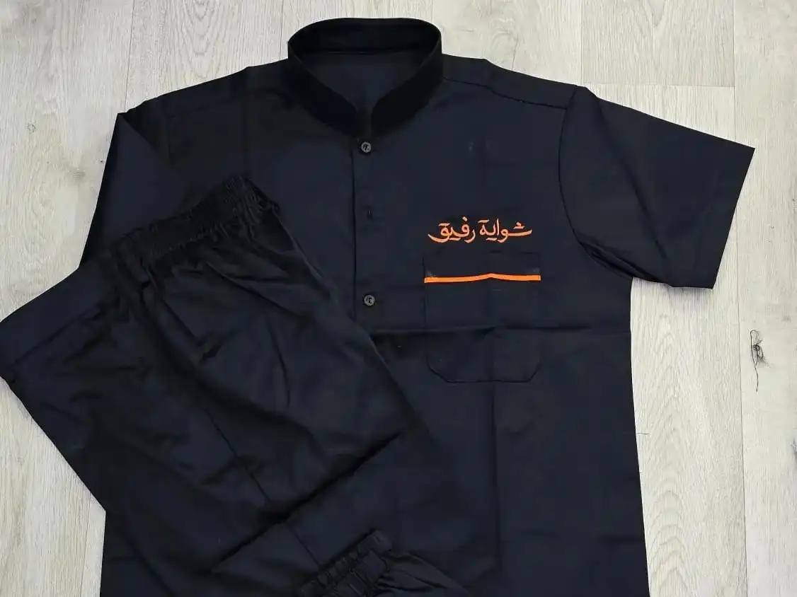 Premium embroidered Corporate Uniforms set