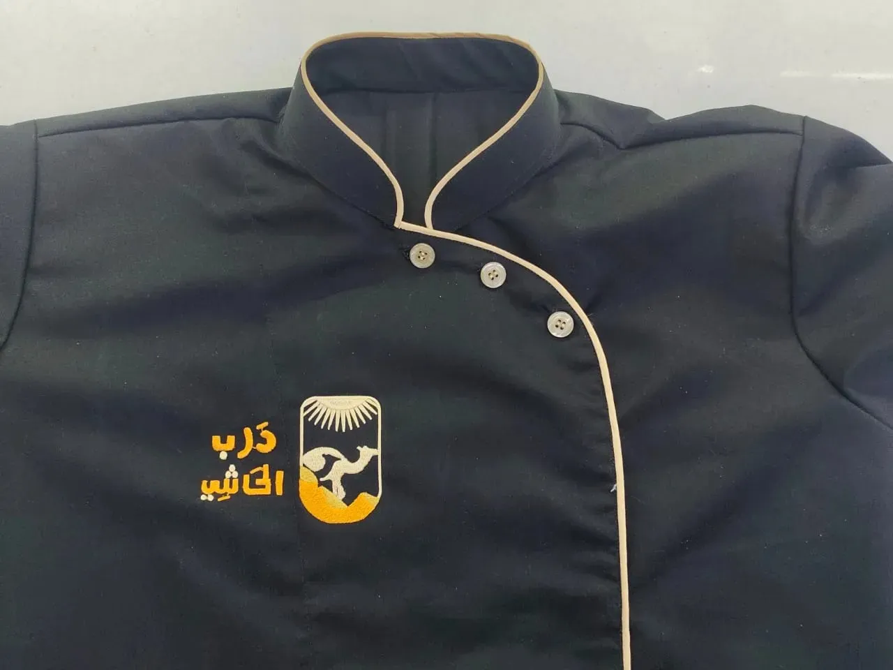 Premium embroidered Traditional Chef suite